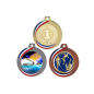 Médaille Personnalisable - Q-018 Médaille Personnalisable - Q-018